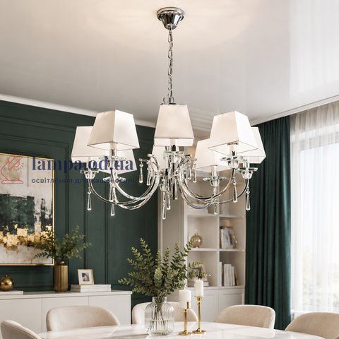 Подвесная люстра Splendid Ray L85003/8 (SL) для гостиной и спальни, 8 ламп Е14, хром/белый, диаметр 85 см 30434055 фото