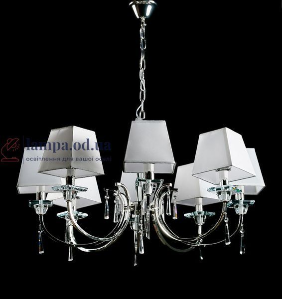 Подвесная люстра Splendid Ray L85003/8 (SL) для гостиной и спальни, 8 ламп Е14, хром/белый, диаметр 85 см 30434055 фото