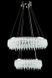 Світлодіодна люстра Splendid Ray L7068/400+600/2 LED (CH+Clear) 30436293 фото 4