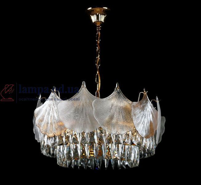 Люстра хрустальная Splendid Ray LMD29070/9 (GD), 9 ламп, золото/белый/коричневый, высота 40-110 см 30430594 фото