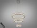 Подвесная LED-люстра Diasha 7896/600+400+200CH с тремя хрустальными кольцами, пультом, 70 W, CH, 59 см, 12-20m2 7896/600+400+200CH фото 2