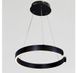 Светодиодная подвесная люстра Artlight 2462/400BK с разомкнутым черным кольцом, 30W 2462/400BK фото 4
