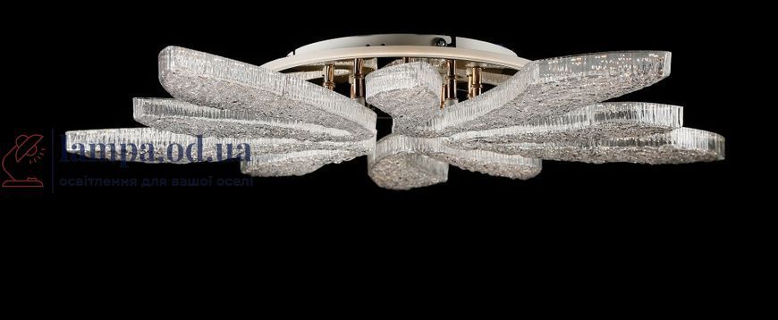 Светодиодная люстра Splendid Ray LV/5 LED (GD), золото, белый, 80 Вт, от 15-23 м&sup2; 30438745 фото