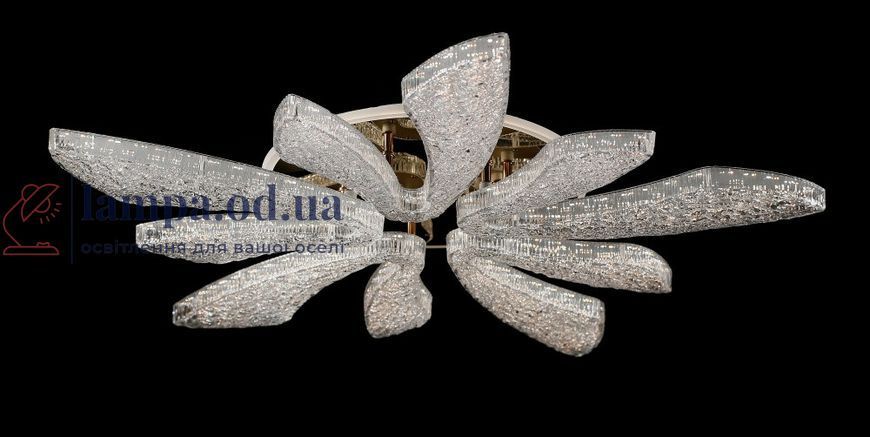 Светодиодная люстра Splendid Ray LV/5 LED (GD), золото, белый, 80 Вт, от 15-23 м&sup2; 30438745 фото