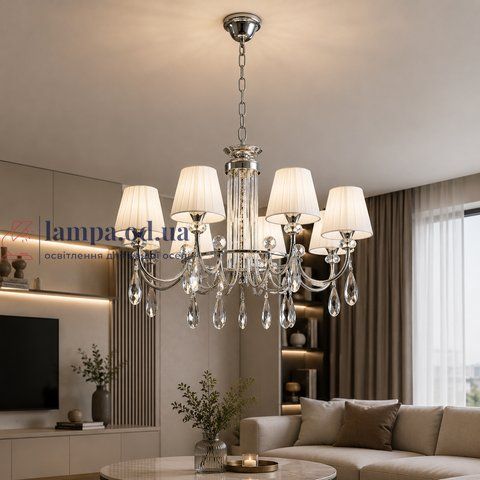Классическая подвесная люстра Splendid Ray L89331/8 (SL) с абажурами, 8 ламп, патрон Е14, хром/белый, 30434116 фото