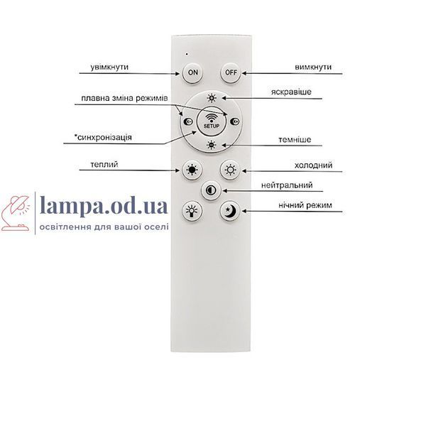 Стельова люстра для натяжної стелі Levistella 7871033 LVS5092 фото