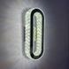Современный настенный LED светильник Linisoln 582 B-400 CH хром 50W 40 см до 10 м&sup2; 582 B-400 CH фото 4