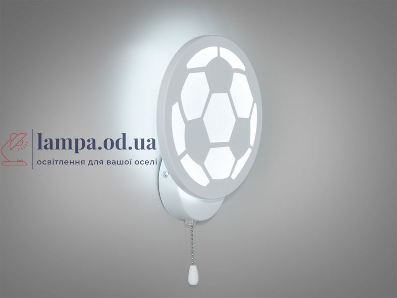 Світильник настінний LED Diasha 8065/1WH "Футбольний м'яч", 17W, білий, акрил, метал, стильний дизайн для інтер'єру 8065/1WH фото