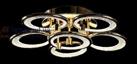 Люстра стельова LED Splendid Ray LT98120/5+1, 144W, золото, білий, сучасний стиль з пультом, димер 30420799 фото
