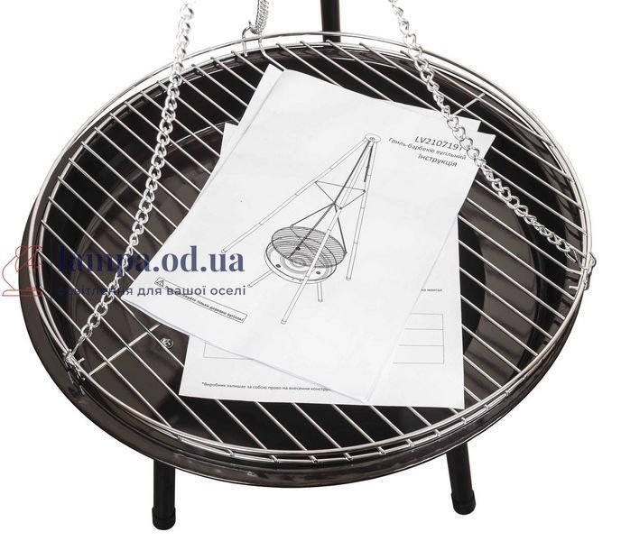 Походный угольный гриль тринога Levistella LV210719T LV210719T фото