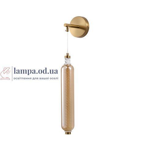 Бра настінне LED Levistella 788W39320 AB+AM, 5W, 4000K, антиковане золото + антрацит, сучасний стиль LVS5481 фото