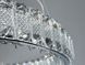Люстра хрустальная подвесная LED Diasha D8879/500CH, хром, &Oslash;52 см, 92 W, пульт D8879/500CH фото 5