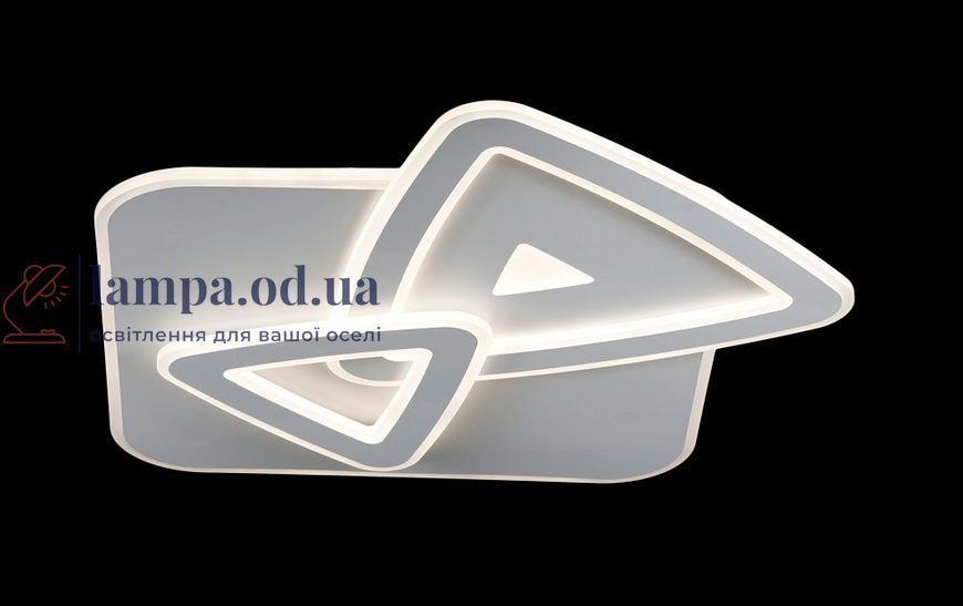 Люстра стельова LED Splendid Ray L78670/3, 3 лампи, білий, регульована яскравість, сучасний стиль 30393804 фото