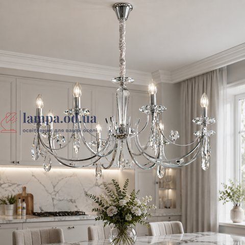 Підвісна люстра зі свічками Splendid Ray L9014/10 (silver), 10 ламп Е14, хром/білий, діаметр 95 см 30421271 фото