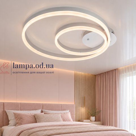 Стельова LED люстра Diasha 2538WH dimmer, біла, 58 Вт, от 10 до 16 м&sup2; 2538WH dimmer фото