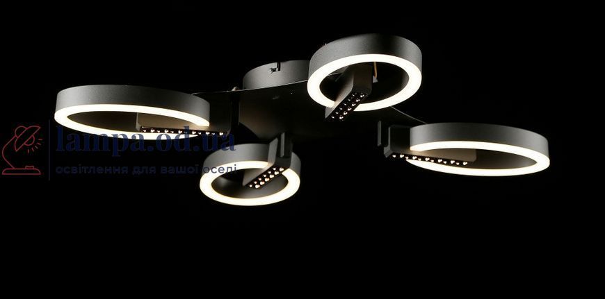 Світлодіодна люстра Splendid Ray L77046/4 LED (grey), сірий, білий, 40 Вт, від 8-16 м&sup2; 30437836 фото