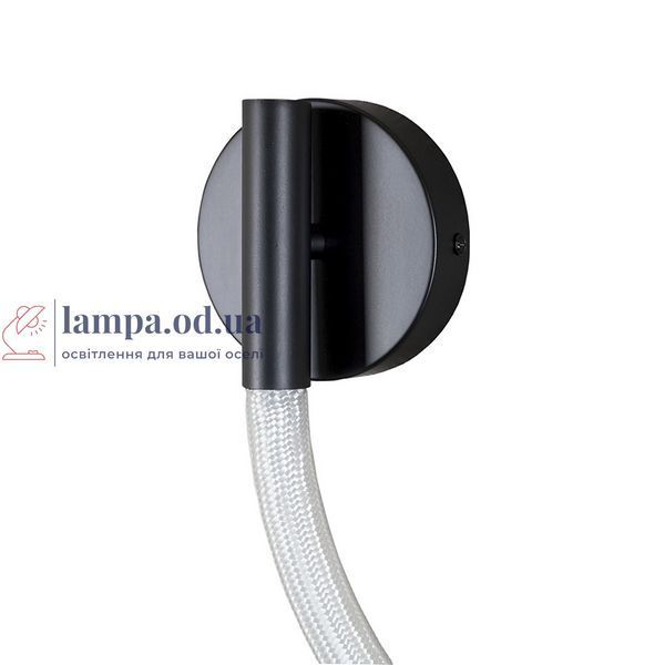 Настенное бра LED Levistella 781W3041 (2000) BK, 27W, 4000K, черный, современный стиль для дома и зала LVS5048 фото
