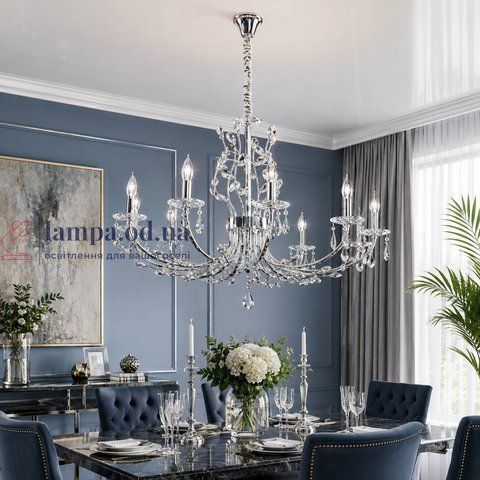 Класична люстра зі свічками Splendid Ray L9031/10 (silver), 10 ламп Е14, хром/білий, діаметр 100 см 30421455 фото