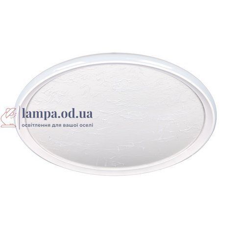 Люстра LED Levistella 7871102 WH LVS6602 фото