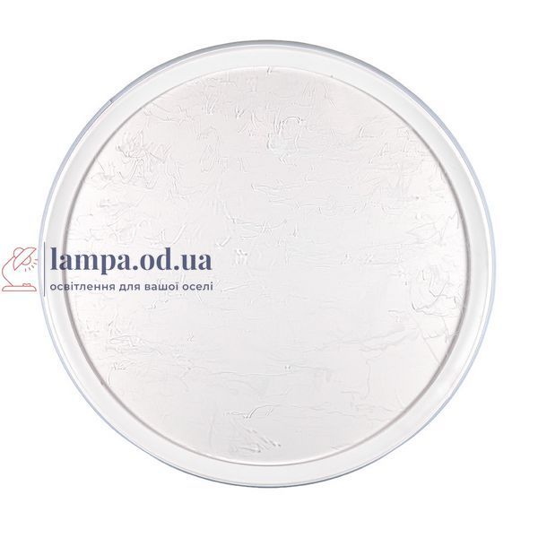 Люстра LED Levistella 7871102 WH LVS6602 фото