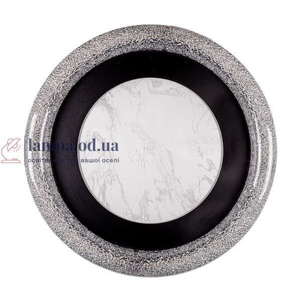LED Люстра Levistella 7871084 BK LVS6619 фото