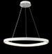 Люстра стельова LED Splendid Ray L2550/650/1, 1 лампа, 40-140 см, білий, з пультом, сучасний стиль 30428742 фото 4