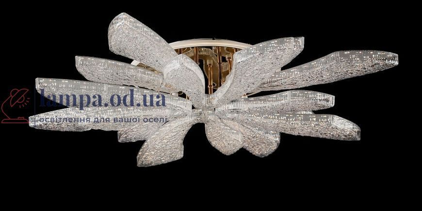 Світлодіодна люстра Splendid Ray LV/8 LED (GD), золото, білий, 110 Вт, від 20-30 м&sup2; 30438769 фото