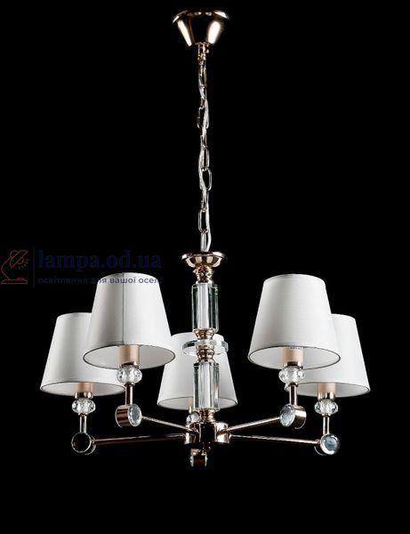 Элегантная люстра с абажурами для спальни Splendid Ray LZ1038/5 (SGD+WTS) золото, 5 ламп, &Oslash;60 см 30433986 фото