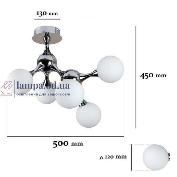 Потолочная люстра LED Levistella 7529817-5 CR+WH, 5 плафонов, G9, хром, белый, современный стиль для дома LVS4558 фото