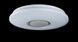 Люстра стельова LED Splendid Ray LY8339/24W*2, 48W, білий, 40 см, з пультом і Bluetooth, сучасний стиль для дому 30382381 фото 1