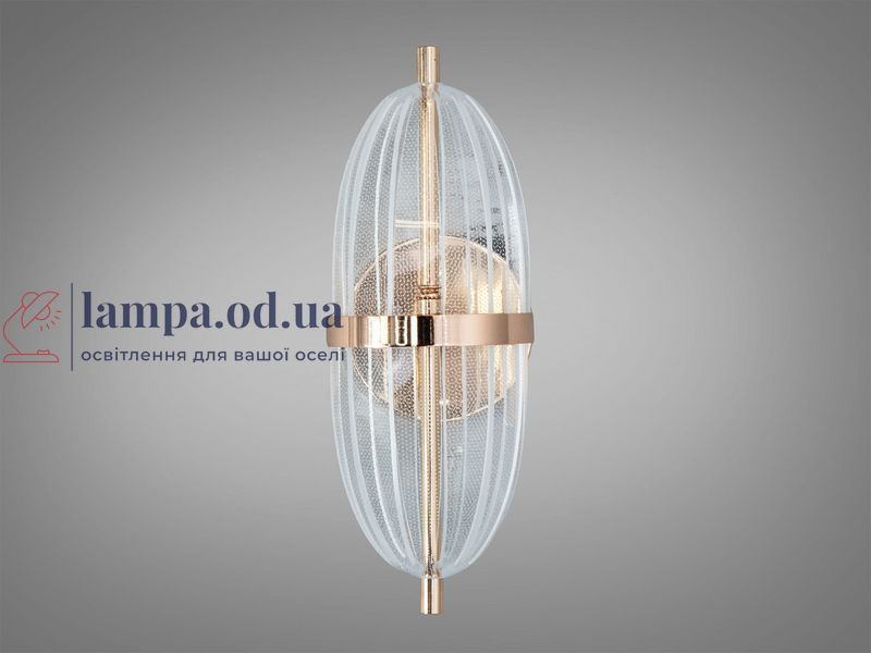 Настінне бра Diasha B1760 золото LED 6 Вт B1760 фото