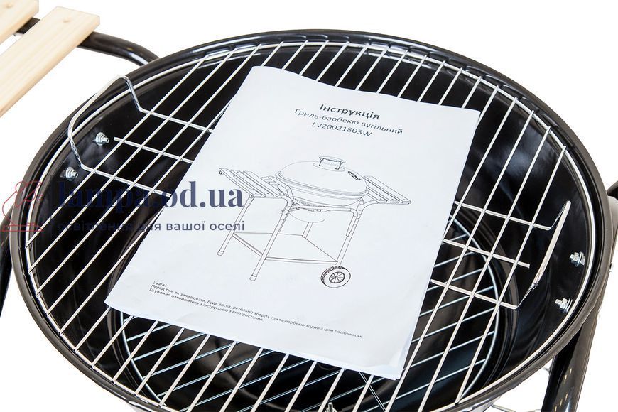 Грили угольные барбекю мангал с крышкой BBQ Levistella LV20021803W LV20021803W фото