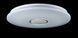 Люстра стельова LED Splendid Ray LY8339/36W*2, 72W, біла, сучасний стиль з пультом і Bluetooth 30382398 фото 1