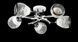Люстра поворотная Splendid Ray L06429/5, 5 ламп, E27, белый, хром, современный стиль 30428438 фото 1