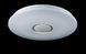 Люстра стельова LED Splendid Ray LY8339/36W*2, 72W, біла, сучасний стиль з пультом і Bluetooth 30382398 фото 2