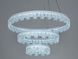 Стильная подвесная LED-люстра для зала Diasha MD78201/600+400+200WH, біла, 105W, &Oslash;60 см, 3 кільця MD78201/600+400+200WH фото 3