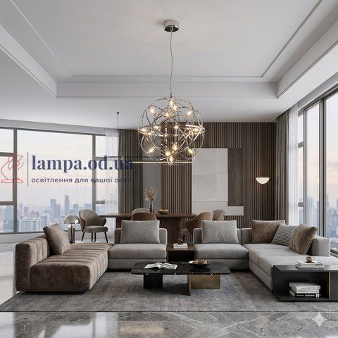 Подвесной LED-светильник в стиле лофт Levistella 792D1152-18 (300) хром 5Вт нейтральный свет LVS6492 фото