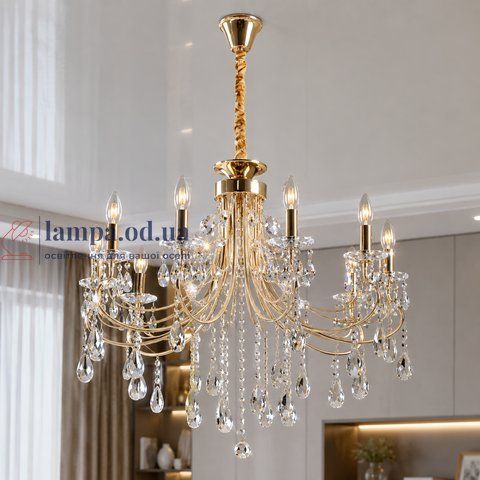 Хрустальная люстра со свечами Splendid Ray L9027/10 (SGD) Диаметр 80 см, 10 ламп 30421608 фото