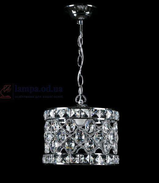 Потолочная люстра Splendid Ray L397/1M, E27, 40Вт, белый, хром, современный стиль для дома 30426023 фото