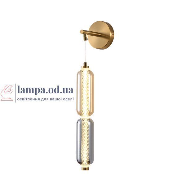 Бра настінне LED Levistella 788W39318 AB+SM+AM, 5W, 4000K, сучасний стиль LVS5482 фото