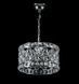 Потолочная люстра Splendid Ray L397/1M, E27, 40Вт, белый, хром, современный стиль для дома 30426023 фото 1