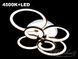 Потолочная люстра LED Diasha 8022/6BK, 135W, 3200K-6000K, черный металл, современный стиль 8022/6BK LED 3color dim фото 8