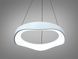 Современная подвесная LED люстра волна для кухни Diasha 0471A WH белая 50 см 36W регулируемая по высоте 0471A WH фото 3