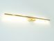 Настенное бра LED Diasha 042/800G, 15W, 6000K, металлический каркас, современный стиль для дома 042/800G фото 2