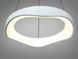 Современная подвесная LED люстра волна для кухни Diasha 0471A WH белая 50 см 36W регулируемая по высоте 0471A WH фото 4