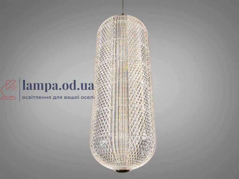 LED подвес Diasha D221204/1 L400 золото 14 Вт D221204/1 L400 фото