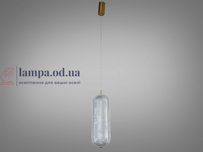 LED подвес Diasha D221204/1 L400 золото 14 Вт D221204/1 L400 фото