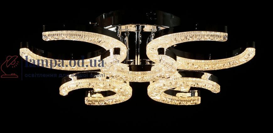 Світлодіодна люстра Splendid Ray L1654/3+3 LED (CH), білий, хром, 96 Вт, від 8-16 м&sup2; 30437584 фото