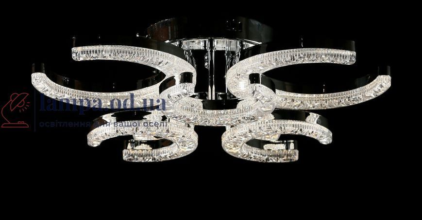 Світлодіодна люстра Splendid Ray L1654/3+3 LED (CH), білий, хром, 96 Вт, від 8-16 м&sup2; 30437584 фото