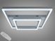 Стельова LED люстра Diasha 2547WH dimmer, біла, 72 Вт, от 10 до 18 м&sup2; 2547WH dimmer фото 2